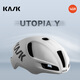 KASK意大利  Utopia y烏托邦破風(fēng)公路鐵三通風(fēng)騎行頭盔安全保護(hù)帽 Utopia y啞白色 M