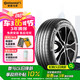 德國馬牌（Continental）汽車輪胎 265/40R21 105Y XL FR UX7 適配林肯 航海家 阿維塔12