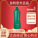 Amway安利洗發(fā)水絲婷潤澤保濕洗發(fā)露滋潤洗發(fā)水護(hù)發(fā)柔順洗護(hù)男女750ml 豐盈修護(hù)洗發(fā)露 750ml