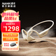 南卡（NANK）Runner Pro5骨傳導(dǎo)游泳藍(lán)牙耳機(jī)開(kāi)放式運(yùn)動(dòng)無(wú)線(xiàn)耳機(jī)跑步騎行健身不入耳通話(huà)降噪超長(zhǎng)續(xù)航 卡其色