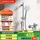 九牧（JOMOO）亮銀集成升降硅膠除垢三功能分體淋浴器噴槍款35324-592/1B-1