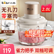 小熊（Bear）絞肉機(jī) 切碎機(jī) 家用電動多功能料理攪拌打肉餃子肉餡蒜蓉機(jī)2L QSJ-K03N5無孔刀 2L