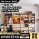 小半家具實(shí)木單個(gè)書柜北歐櫻桃木書房展示柜自由組合柜客廳滿墻收納柜 80CM經(jīng)典柜-洞洞款