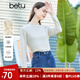 百圖betu女裝春季新款T恤泫雅風(fēng)蕾絲長(zhǎng)袖時(shí)尚疊穿T恤女2301T15 米白 S
