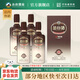 叢臺窖齡原漿10精英版39度475ml濃香型白酒 商務(wù)宴請送禮聚會 39度 475mL 4瓶 【整箱】京倉發(fā)貨