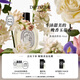 蒂普提克（Diptyque）杜桑淡香水50ml花香調(diào)香氛香水禮盒生日禮物七夕情人節(jié)禮物送女友