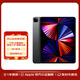【全新官翻】Apple/蘋果 iPad Pro12.9英寸(第5代)平板電腦 原封未激活 M1芯片 支持海外AI  一年質(zhì)保 蜂窩版+512G+海外版+深空灰