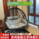 紫葉（ziye）雙人吊椅吊籃歐式懶人搖籃椅室內(nèi)吊床戶外陽(yáng)臺(tái)搖椅成人秋千藤椅