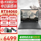 惠普（HP）暗影精靈10/光影精靈11 大學生游戲筆記本電腦獨顯手提 暗夜暗影精靈10電競3D設計制圖AI 光影10 i7-13620H 4060 144Hz 定制升級 32G內(nèi)存 1T固態(tài)