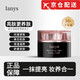 Ianys【正品直售】日本蘭思素顏霜自然提亮抗皺遮瑕隔離乳面霜裸妝滋潤 蘭思Ianys素顏霜50g*一瓶