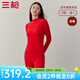 三槍（THREEGUN）保暖內(nèi)衣女秋冬熱力彈雙色羊毛蠶絲暖絨貼護(hù)半高領(lǐng)女內(nèi)衣套裝 大紅 L-2XL