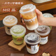 萬(wàn)家全一次性咖啡杯子奶茶杯帶蓋塑料冷飲料品外帶檸檬店專(zhuān)用網(wǎng)紅高顏值 350ML+透明蓋*50只+美式咖啡貼紙