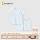 童泰（TONGTAI）嬰兒內(nèi)衣套裝夏季衣服兒童薄款家居內(nèi)衣TS41J322-DS藍(lán)色90cm