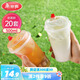 美麗雅 奶茶杯一次性咖啡杯帶蓋500ml*20套珍珠飲料塑料杯加厚果汁杯子