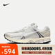 耐克（NIKE）Zoom Vomero 5 SE 男鞋復(fù)古透氣緩震時尚休閑訓練運動休閑鞋 HF0731-007 42
