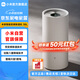 米家小米智能變頻除濕機(jī) 抽濕機(jī) 除濕量30升/天 家用輕音 地下室除濕器 干衣機(jī) APP智能互聯(lián)