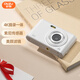 彩族（CAIZU）4K高清取代ccd學(xué)生數(shù)碼相機(jī)高像素可傳手機(jī)校園4800萬像素照相機(jī)前后雙攝美顏濾鏡七夕情人節(jié)禮物 【Z102S|皓月白】 64G內(nèi)存卡