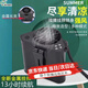 賽瑪溫控【官方授權】掛腰掛脖風(fēng)扇工地腰間部隨身空調制冷便攜式充電大容量夾腰式電扇戶(hù)外工作者降溫神器 第五代【升級款-金屬夾】9500毫安