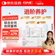 GNC健安喜每日營養(yǎng)包PRO+女士進(jìn)階30包/盒 復(fù)合維生素PQQ靈芝醉茄