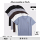 ABERCROMBIE & FITCH男裝25夏季新款5件組合套裝經(jīng)典小麋鹿重磅短袖T恤KI124-5045 灰色多色 L (180/108A)