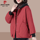 皮爾卡丹（pierre cardin）媽媽裝秋冬裝寬松棉服2025新款加絨外套女休閑加厚棉襖中老年女裝 紅色 4XL （建議145斤-160斤以內(nèi)）