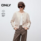 ONLY2025秋季新款優(yōu)雅正肩口袋裝飾小香風(fēng)毛呢外套女|12534T002 HH9 米色圈圈呢 M