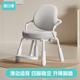 黑白調(diào)兒童G3兒童學(xué)習(xí)椅學(xué)生學(xué)習(xí)椅兒童寫字椅兒童座椅學(xué)習(xí)椅子學(xué)生椅