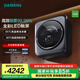 西門子（SIEMENS）壁掛洗衣機3公斤母嬰兒童內(nèi)衣褲高溫煮洗全自動滾筒迷你小型掛壁洗衣機 晶御智能 支持國家補貼 WZ0AW7010W