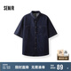 森馬（Semir）短袖襯衫男復(fù)古水洗牛仔外套涼感2025夏上衣寬松時(shí)尚109325104109