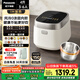 松下（Panasonic）【國家補(bǔ)貼20%】飯光光0涂層電飯煲家用3-6人IH加熱煮飯鍋無涂層不銹鋼一級能效4升容量H15NSJ