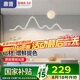 惠普餐廳燈led普瑞護(hù)眼吧臺(tái)餐桌吊燈北歐奶油風(fēng)中山燈具包安裝