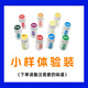 朗龍車(chē)載香薰進(jìn)口精油汽車(chē)香水掛件車(chē)載車(chē)用香水擺件汽車(chē)用品掛飾禮物 小樣體驗款2瓶..