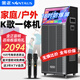 金正(NINTAUS)家庭ktv音響套裝點(diǎn)歌機(jī)一體機(jī)家用卡拉ok戶外k歌唱歌全套設(shè)備廣場舞音響帶顯示屏 15寸高音+10吋低音+320G+18吋屏