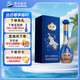 洋河 夢之藍 殲-20 52度550ml白酒 中航文化授權優(yōu)級窖池發(fā)酵綿柔型