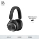 B&O Beoplay H95 頭戴式藍牙無線耳機 主動降噪音樂耳麥 丹麥bo游戲耳機 節(jié)日禮物 黑色 國家補貼