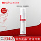 薇諾娜極潤保濕柔膚水120ml 保濕潤澤 舒緩肌膚 極潤保濕柔膚水120ml