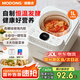 摩動(modong)酸奶機家用小型全自動酸奶發(fā)酵機 納豆米酒泡菜希臘酸奶果酒發(fā)酵機 大容量玻璃內膽 國家補貼 MD-SNJ01+1L內膽