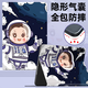 索盈【贈鋼化膜】適用華為matepad11.5s保護套2024/23年靈動款/柔光版11.5s保護套平板保護殼全包防摔