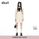 DZZIT【明星同款】地素連衣裙夏季法式蕾絲蛋糕裙子女 白色 XS