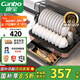 康寶（Canbo）消毒柜家用立臺式消毒碗柜小型碗筷嬰兒奶瓶烘干紫外線免瀝水消毒器【國家補(bǔ)貼】ZTD42-KH1Z