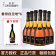 香奈行貨白蘭地 法國經(jīng)典系列XO洋酒 原裝進(jìn)口 紅酒葡萄酒 白蘭地XO 700mL 6瓶