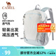 駱駝（CAMEL）云影雙肩包大容量背包男旅行包輕量書包女大學(xué)生戶外徒步登山包 【冰川藍-19L】透氣背負,5110D 大容量，輕量透氣