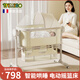 泰美高（Trimigo）嬰兒床電動(dòng)搖籃移動(dòng)拼接床多功能搖搖床哄睡覺(jué)神器新生兒寶寶bb床 嬰幼兒電動(dòng)?jì)雰捍?原裝床墊+蚊帳