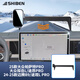 時(shí)本適配大眾帕薩特PRO車(chē)載手機支架邁騰B9改裝途觀(guān)L PRO/探岳L導航架 (15英寸)25款帕薩特/途昂 PRO/ 探岳L/24-25款邁騰B9/途觀(guān)L PRO