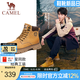 駱駝（CAMEL）王俊凱同款馬丁靴男戶外復(fù)古情侶大黃靴王者凱甲系列登山工裝鞋子 G13W136121 駝色/咖啡 41