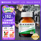 澳佳寶Blackmores 男士復合維生素60片 22種維生素礦物質澳洲進口