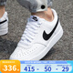 耐克（NIKE）男鞋板鞋COURT VISION LOW復(fù)古時尚休閑簡約低幫運(yùn)動鞋休閑鞋 DH2987-101 42