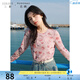 三彩大碼女裝2025春季新款浪漫花卉圓領(lǐng)T恤長袖套頭內(nèi)搭顯瘦胖MM 橘粉色花卉 L 165/92B