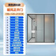 叁仝睦（可上門安裝）淋浴房一體式家用封閉洗澡間整體干濕分離浴室扇形 正開門190*120（暖風(fēng)款含馬桶）