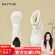 達(dá)芙妮（DAPHNE）厚底短靴女2025秋冬季新款松緊帶雪地靴短筒加絨保暖戶外女靴子 米色 37